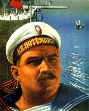 Affiche du film Le Cuirassé Potemkine de Sergueï Eisenstein (1927)
