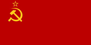 Drapeau de l'URSS de 1922 à 1955